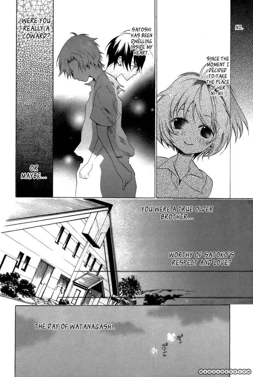 Higurashi no Naku Koro ni ~ Tatarigoroshi Chapter 9 20